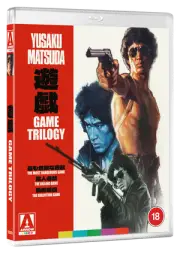 The Game Trilogy Blu-ray