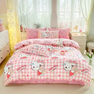 新款凱蒂貓純棉四件套 KT貓床包組 卡通雙人床包 kitty床包組 加大雙人床包四件組 Hello Kitty 有鬆緊帶