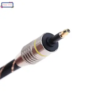 3.5mm Digital Optical Audio Cable Fiber Mini Toslink to Tosl