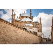 Save 20.00%! Egyptian Museum, Citadel & Mohamed Ali Mosque & City Of The Dead.