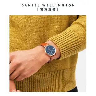 【Daniel Wellington】DW CLASSIC MULTI EYE 40mm 小三針極光藍棕色皮革錶(兩色任選)