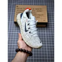 在飛比找蝦皮購物優惠-NIKE FREE RN 5.0 NEXT NATURE 赤