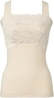 [Bradelis] New York Wire-Free Correction Bra Cami, Happy Bust Enhancement Bra Camisole 24, Buttercream, LL