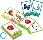 Arabic Alphabet Flash Cards for Kids Toddler, Learning Arabic Letters Flashcards with English Transliteration for Kindergarten, Preschool, Homeschool