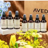 在飛比找蝦皮購物優惠-『壹手』AVEDA 平衡純香霧 1~10ml 分享香 202