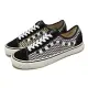 Vans x Mami Wata Style 36 Decon Vr3 SF 格紋 聯名 休閒鞋 男鞋 VN0007R2CRM