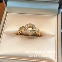 在飛比找蝦皮購物優惠-二手精品 BVLGARI寶格麗 BVLGARI 戒指 18K