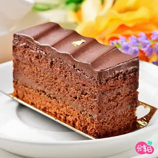 【Aposo艾波索法式甜點】巧克力黑金磚18cm 法式甜點 比利時巧克力 榛果巧克力 金箔 冠軍