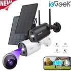 ieGeek Outdoor 2K Wireless Security Camera WiFi IP Battery CCTV System Home Cam