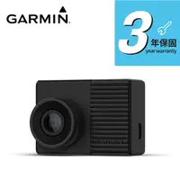 在飛比找蝦皮購物優惠-小牛蛙數位 Garmin Dash Cam 56 含16G 