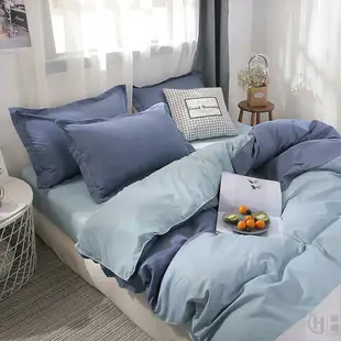 藍色白色床單四件組素色純色網紅ins風日系良品少女心床單床包床罩被套被單被罩枕頭套雙人加大特大床包四件組小三件組