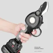 Electric Pruning Shear Knife Double Knife Linkage Garden Fruit Tree Pruning