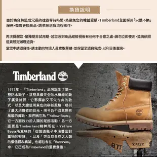 Timberland 男款藍色Re-Comfort EK+長袖襯衫外套|A42T2BZ4