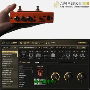 精品Hotone Ampero Mini電吉他綜合效果器貝斯木吉他數字聲卡音箱模擬