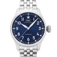 在飛比找PChome24h購物優惠-IWC 萬國錶(IW329304)大型飛行員藍面鏈帶款x43