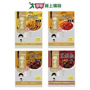 德昌非基改豆乾系列(蒜絲/麻辣五香/沙茶/黑胡椒)(90-100G/包)【愛買】