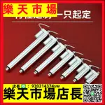 （高品質）電動推桿伸縮桿24V直流電機小型12V遙控器靜音開窗迷你升降器