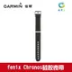 Garmin佳明原裝Fenix chronos 飛耐時酷龍硅膠頭層牛皮真皮手表帶