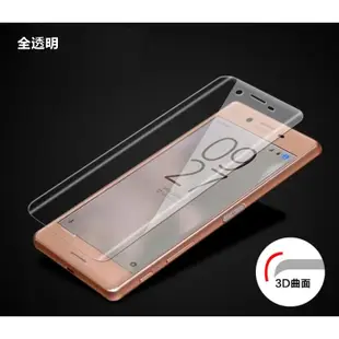 3D滿版玻璃 保護貼 Xperia XZ XZS X XA XP Performance 玻璃膜 網點設計 增強觸控