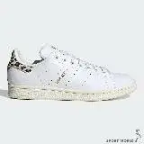 在飛比找遠傳friDay購物優惠-Adidas 女鞋 休閒鞋 豹紋 皮革 Stan Smith