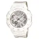 【CASIO 卡西歐】BABY-G 海洋風雙顯女錶 橡膠錶帶 白 防水100米(BGA-170-7B1DR)