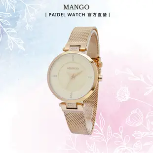 Mango 晶鑽時髦優雅腕錶 ❘ 手錶 ❘ 女錶 ❘ 三針 ❘ 氣質甜美 ❘ 都會時尚 ❘ 專櫃公司貨