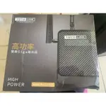 TOTOLINK A3700R WIFI分享器 無線路由器