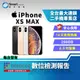 【福利品】Apple iPhone XS Max 256GB 6.5吋