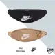 NIKE NSW HERITAGE HIP BAG 大LOGO 黑白 卡其 腰包 男女 BA5750-010【彼得潘】