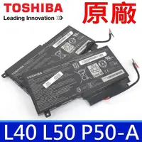 在飛比找蝦皮購物優惠-TOSHIBA PA5107U-1BRS 原廠電池 Sate