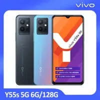 在飛比找momo購物網優惠-【vivo】Y55s 5G 6.58吋(6G/128G/聯發