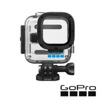 在飛比找CS EMART優惠-【GoPro】HERO 11 Mini 專用60米潛水殼 A