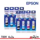 【4色2組】EPSON T00V100/T00V200/T00V300/T00V400 原廠墨水(T00V) 適用L3110/L5190/L5196/L3150