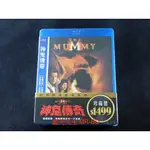 [藍光先生BD] 神鬼傳奇 1~3 THE MUMMY TRILOGY 三碟套裝版 ( 得利環球 )