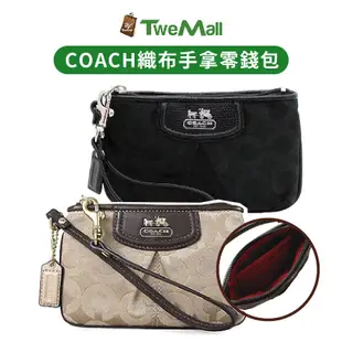 COACH 手拿包 零錢包 織布打褶 C LOGO (黑 / 咖)  全新現貨 附購買收據 100%正品 全新