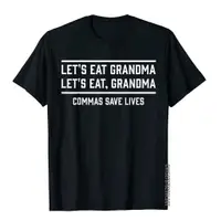 在飛比找蝦皮購物優惠-Let's Eat Grandma Commas Save 