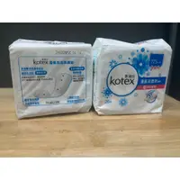 在飛比找蝦皮購物優惠-靠得住 kotex 高蘆薈透氣護墊14.5CM護墊 26片