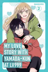 在飛比找誠品線上優惠-My Love Story with Yamada-kun 