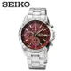 【SEIKO】三眼計時手錶-酒紅色面X銀色/38mm(SBTQ045)