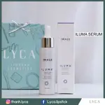 現貨 美國 IMAGE ILUMA INTENSE FACIAL ILLUMINATOR 掃黑激白原露 擊黑亮白 精華液