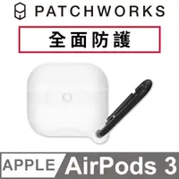 在飛比找PChome24h購物優惠-美國 Patchworks 佩奇沃克 AirPods 3 專