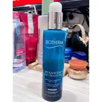 在飛比找蝦皮購物優惠-Biotherm 碧兒泉奇蹟角質發光乳 150ml，今年3月