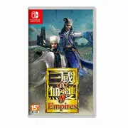 【熱推】Switch NS 真‧三國無雙 8 Empires《中文版》 三國 戰略 無雙 (8.9折)