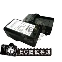 在飛比找PChome商店街優惠-EC數位 Panasonic LX5 BCJ13 FZ100