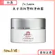 Dr.Satin魚子高效緊緻淨白霜 30ml/罐 公司正貨【小美藥妝】