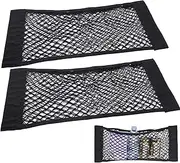 TENACHI 2 Pack Car Trunk Net Mesh Auto Cargo Storage Organizer Small Elastic SUV Netting Pocket Wall Sticker Add on Pouch Bag, 24" x 10 inch