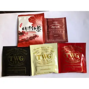 茶包（1837 TWG TEA、日月潭紅茶、日月老茶廠）