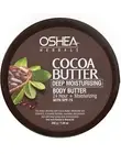 Oshea Herbals Cocoa Butter Body Butter for Dry Itchy Skin