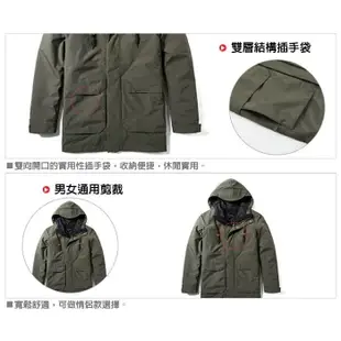 【The North Face】男 款 防風防水透氣可調節連帽兩件式外套 夾克/風雨衣 衝鋒衣_黑_497S