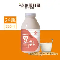 在飛比找蝦皮商城優惠-Jacksoy濃豆奶330mlX24瓶/箱購｜台灣豆奶好滋味